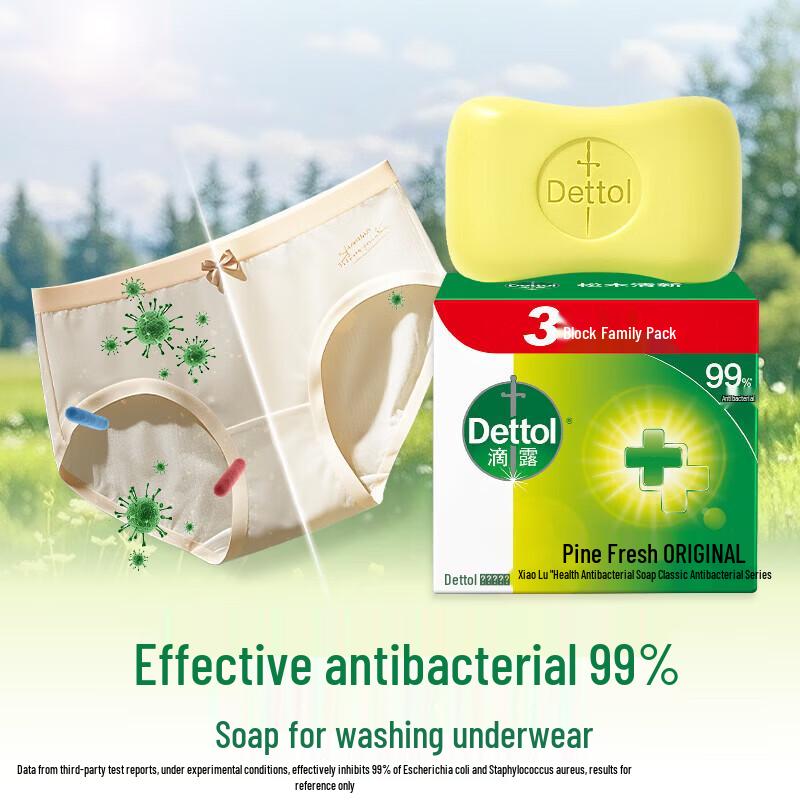 Dettol Classic Pine Anti-Bacterial Bar Soap Set