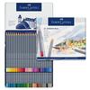 Набор акварельных карандашей Goldfaber Aqua, 48 цветов в металлической коробке, 114648