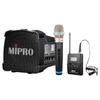 Портативная акустическая система MIPRO MA-100DBII Штекер CN (адаптер в комплекте)