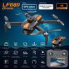 Новый гоночный дрон LF669 2025 года с дисплеем, HD-камерой, бесщеточным двигателем, обходом препятствий, GPS, Wi-Fi, EIS, FPV, складной квадрокоптер, игрушка, подарок