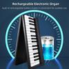 Складное электронное пианино Btuty с ЖК-дисплеем и подключением BT, портативная музыкальная электронная музыкальная педаль для начинающих, 61-клавишное пианино, многофункциональное