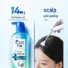Head & Shoulders Шампунь для контроля жирности и придания объема с салициловой кислотой