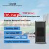 Takstar EBS-25W Уличный водонепроницаемый настенный громкоговоритель для трансляции (Китайская версия)