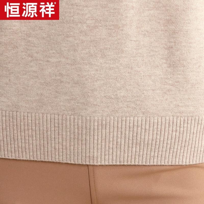 Hengyuanxiang Women's Wool Sweater