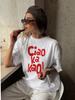 Свободная футболка с принтом в стиле Y2K: """Привет какао!""""
