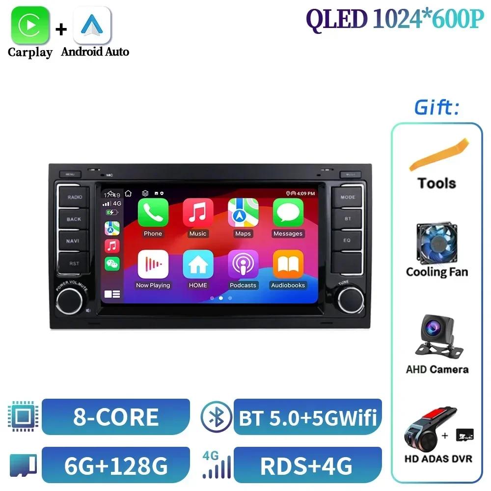 7-дюймовый Android OS Для Volkswagen VW Touareg Multivan T5 Transporte 2004-2011 Автомагнитола Стерео Мультимедиа Беспроводной экран Carplay