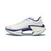Li Ning Shadow 3 Essential Текстиль, TPU Амортизация Поддержка Отскок Низкие Кроссовки для Спринта и Бега Мужские Белый ARRU007-7