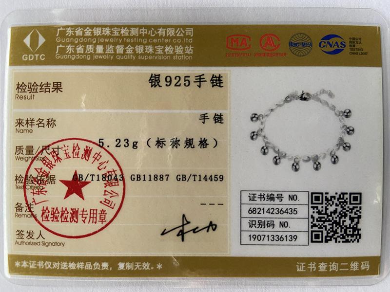 Ювелирные изделия из стерлингового серебра 925 пробы с шариками и колокольчиками