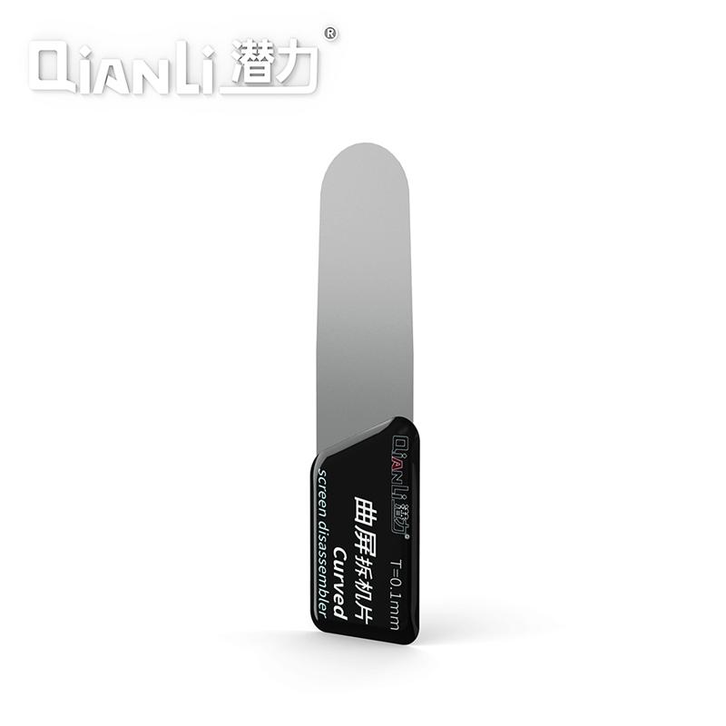QianLi Ultra-Thin Flexible Steel Disassembly Card for Mobile Phone Curved LCD Screen Pry Opening Repair Tools