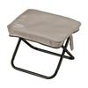 FD Stool, Warm Gray, BD-154WG, Foldable and Compact, Ideal for Leisure, Outdoor Activities, Fishing, and Watching Sports