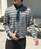 Укороченный кардиган в французскую полоску Intempomood_Серый