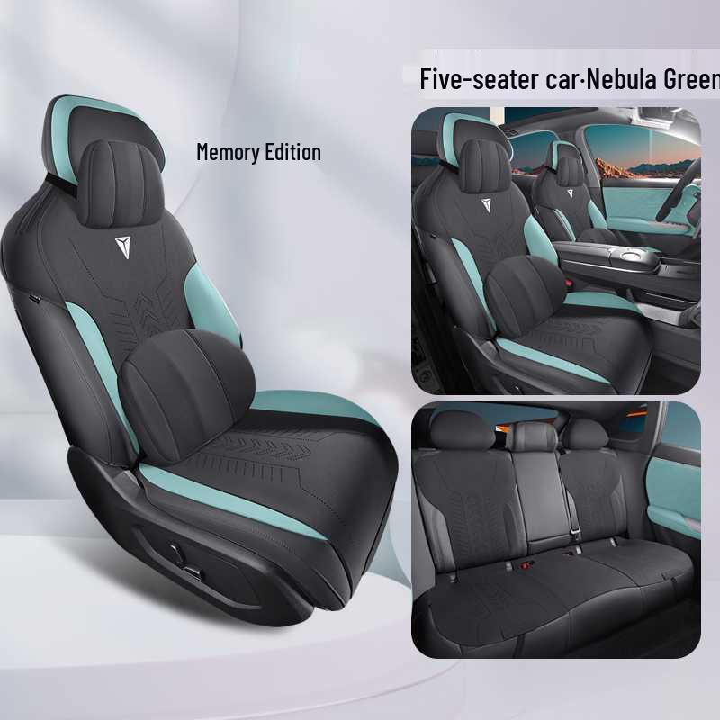 Универсальный чехол-накидка на сиденье Changan Deepal S07 – Автомобильная подушка для всех сезонов