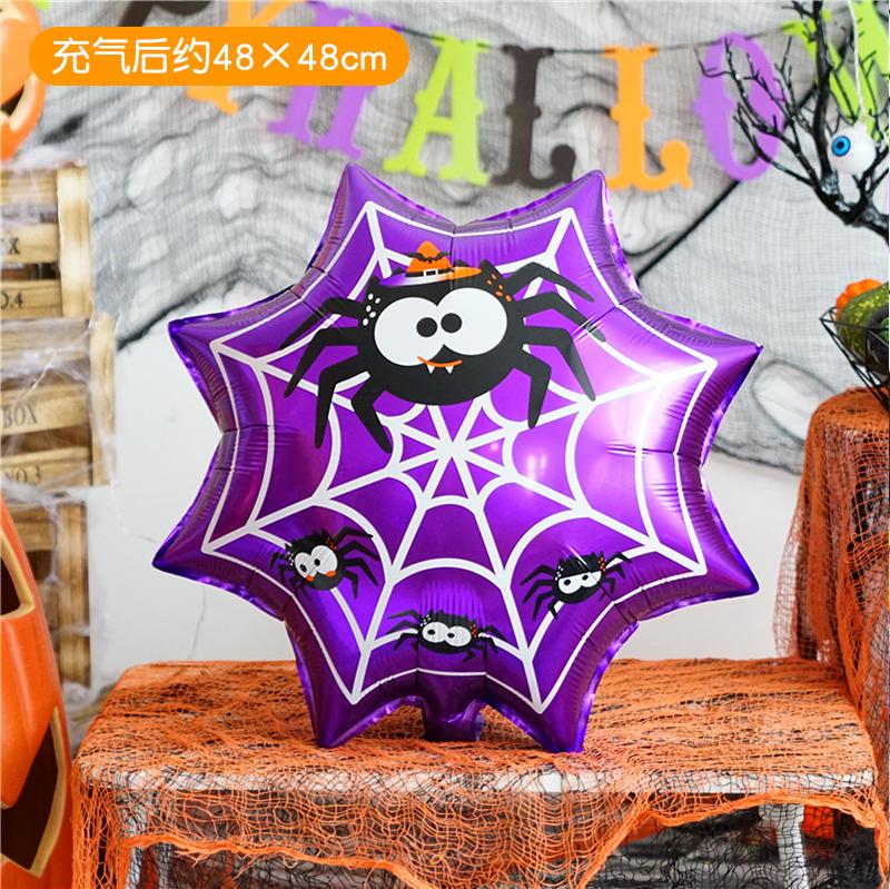 loween Aluminum Foil Balloons Ghost Skeleton Decorations for Nightclubs Kindergarten Bar KTV Parties Children's Decorations