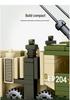 Sengbao 105597 Модель-конструктор игрушка «Ракета Дунфэн-17»