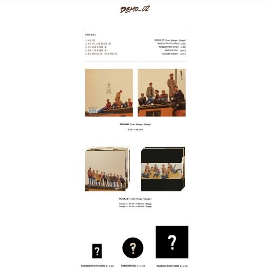 PENTAGON-DEMO_02 (5-й мини)