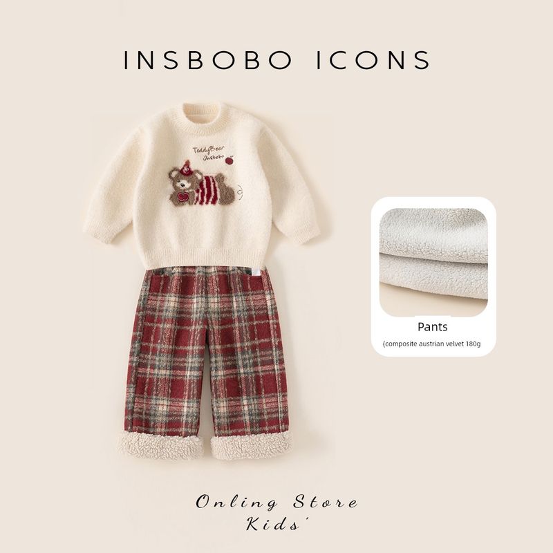 [Teddy Bear Series] Insbobo Kidsren's Knitwear Spring New Style Girls' Knitwear Boys' Stylish Tops