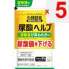 KOBAYASHI Pharmaceutical Uric Acid Help Kobayashi 60 Tablets Preventive Lifestyle Habits Functional Claims Product Preventive Lifestyle Habits
