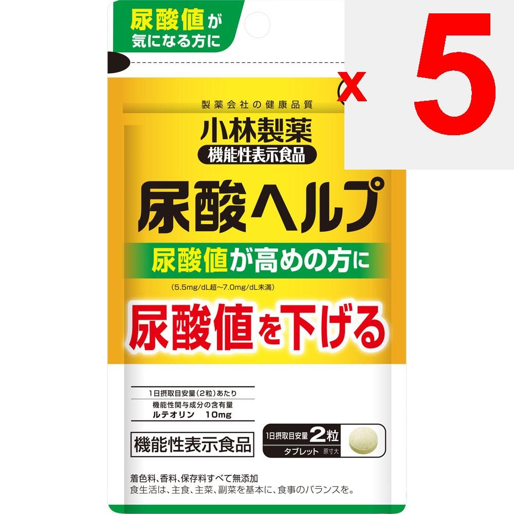 KOBAYASHI Pharmaceutical Uric Acid Help Kobayashi 60 Tablets Preventive Lifestyle Habits Functional Claims Product Preventive Lifestyle Habits