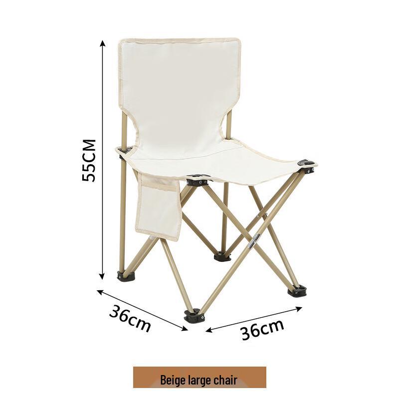 Senyan Portable Outdoor Folding Chair
