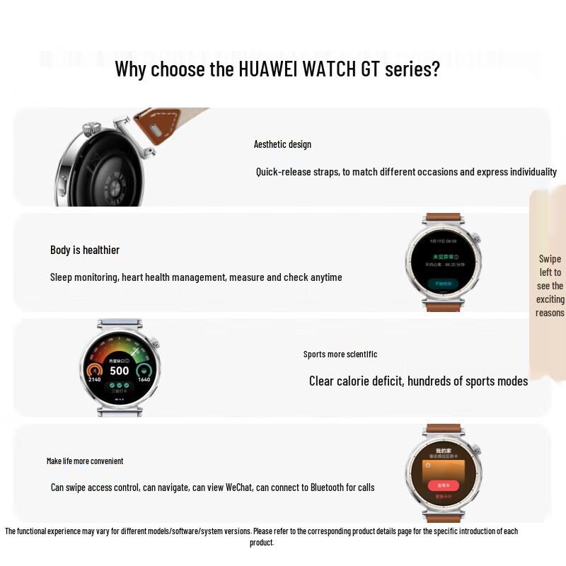 Huawei Смарт-часы WATCH GT 5 (Китайская версия)