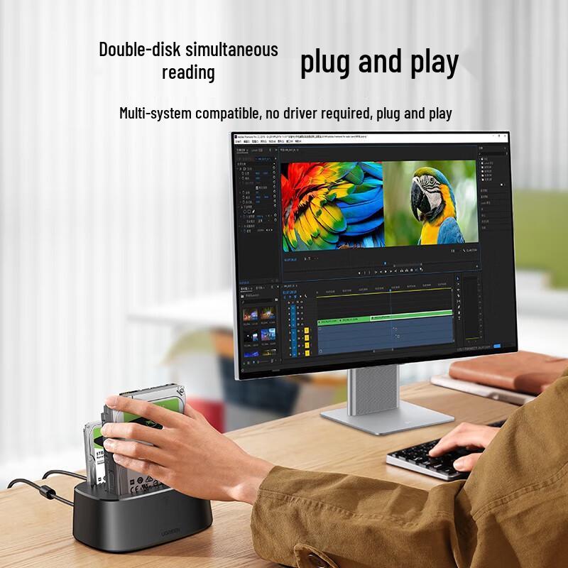 Ugreen Двухдисковая внешняя док-станция для жестких дисков USB 3.0