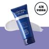 Self Massage Control Cream, 150ml, 4 Pieces