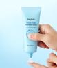 Beplain Aqua Pure Гиалуроновый крем 70 мл