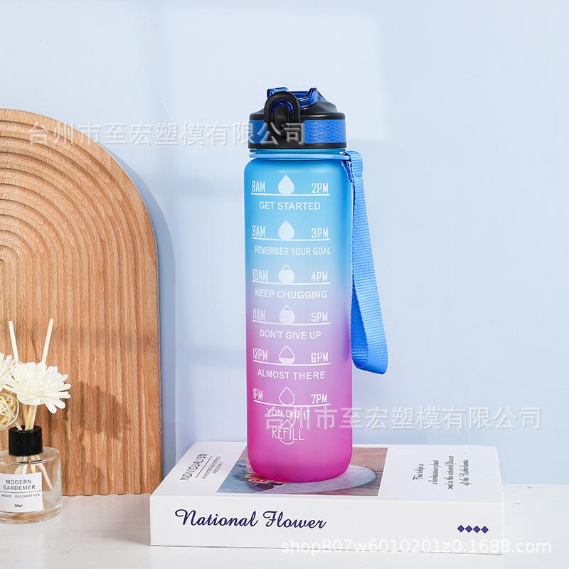 Water bottle large capacity 1000ML space cup bounce cover portable plastic water cup gradual change personalized gift cup spot sports cup