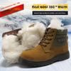 Winter Thickened Cotton Boots High-top Outdoor Insulated Boots-Backcountry Hiking Boots Men's Cotton Shoes Platform Boots