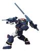 Kaiyodo Legacy OF Revoltech Combat Armor Dougram примерно 120 мм окрашенная подвижная фигурка ABS&PVC LR-020