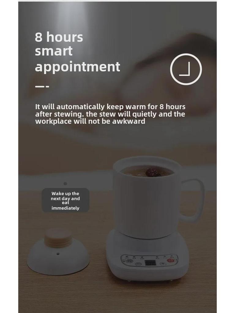 Умная керамическая электрическая мини-чашка для тушения – для использования в офисе и дома для приготовления супа, каши, ласточкиного гнезда, стеклянного чая
