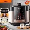 Мультиварка SUPOR Smart 5 л