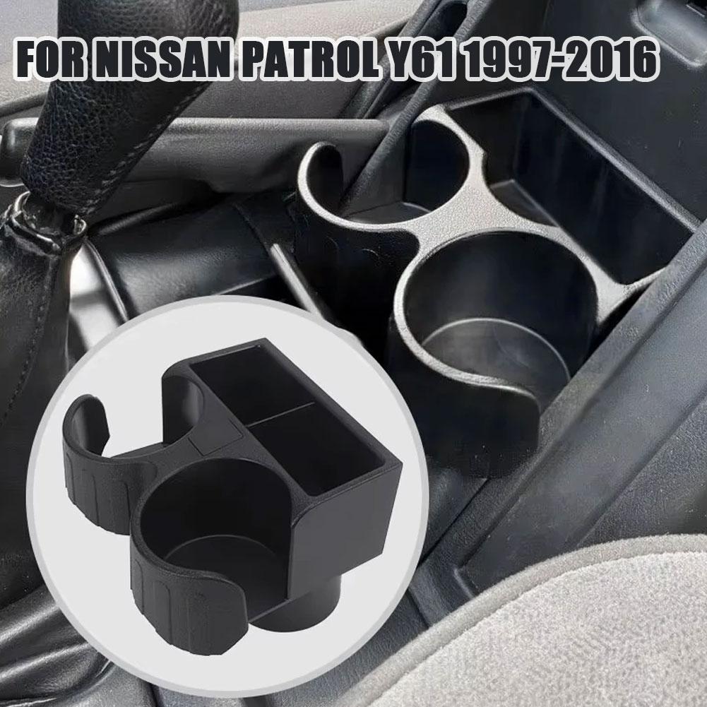 Автомобильный подстаканник для Nissan Patrol Y61 1997-2016 Автомобильный подлокотник Подстаканник для воды Термостойкий держатель для напитков Автомобильные аксессуары