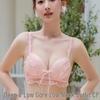 Elegant Lace Wireless Push-Up Bra: Anti-Sag, Enhances Shape