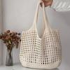 Yogodlns Casual Hollow Knitted Large Tote Bag Designer Handmade Woven Women Shoulder Bags Luxury Summer Beach Bag Shopper Purses