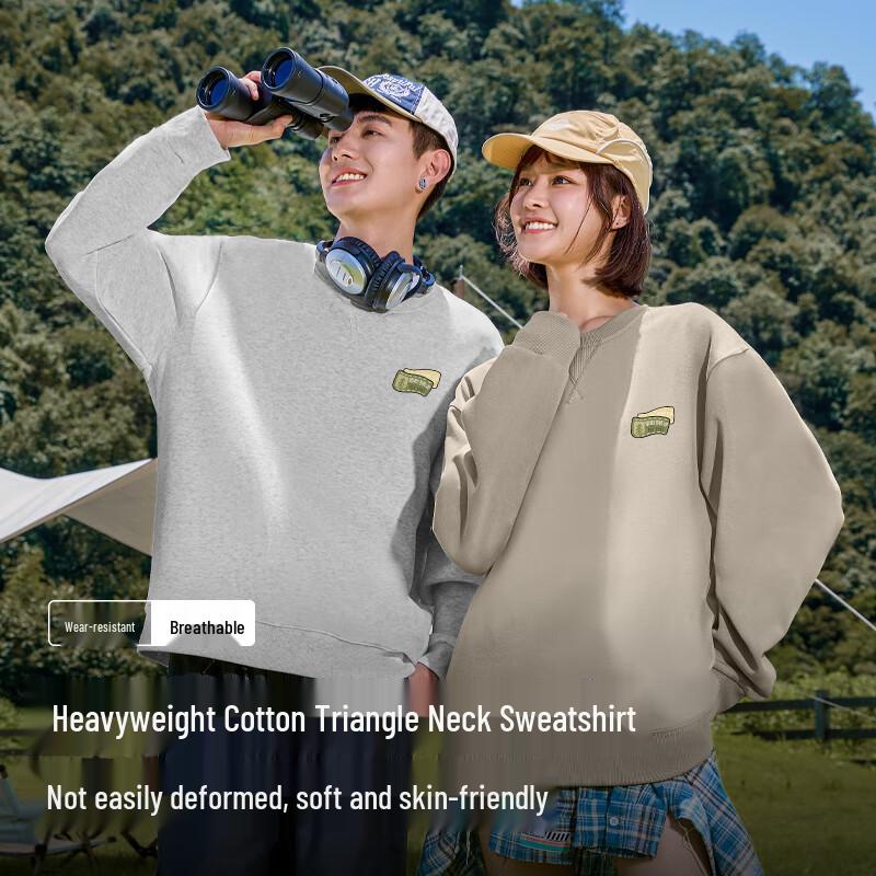 Baleno Men's 300G Heavyweight Casual Loose Fit Crewneck Sweatshirt