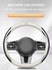 Anti-slip accessories for the interior of car steering wheel covers For Opel Insignia Astra Antara Meriva Zafira H G Corsa rhj088
