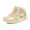 Air Jordan 1 Mid Pale Vanilla Gold Женские кроссовки Кремовый металлик-золото-кокосовое молоко FB9892-200