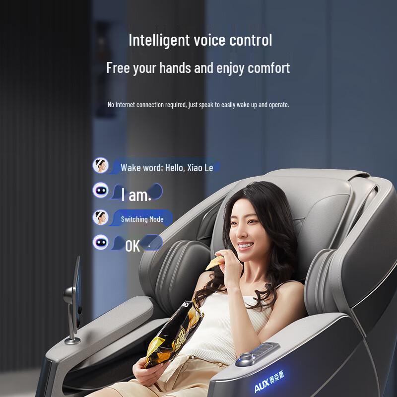 AUX 4D Automatic Zero Gravity Massage Chair CN plug (adapter included)