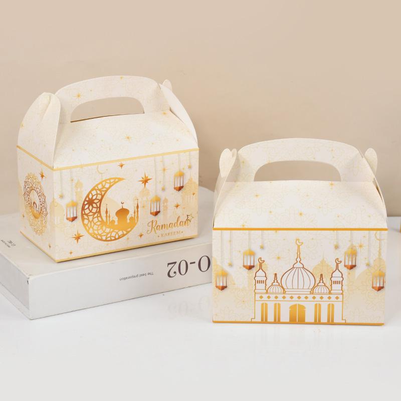 4/20 шт. Подарочная коробка Рамадан 2025 Исламская мусульманская вечеринка Печенье Конфеты Закуски Упаковочные коробки Пакеты ИД Мубарак Домашний декор Принадлежности