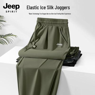 Мужские летние джоггеры из ледяного шелка JEEP SPIRIT
