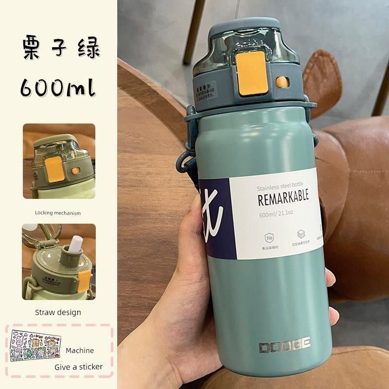 Japanese Large-Capacity Thermos Cup for Women, 316 Stainless Steel, Big Belly Straw Cup, High Aesthetic Children's Water Bottle for Men