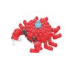 Nanoblock Crab 130 Pieces (PCS)
