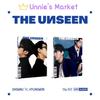 SHOWNU X HYUNGWON - THE UNSEEN (VER.1 / VER/2) Album