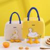 Сумка для обеда Симпатичная сумка для ланча Box Bento Tote Изолированная сумка Bento для студентов-работников