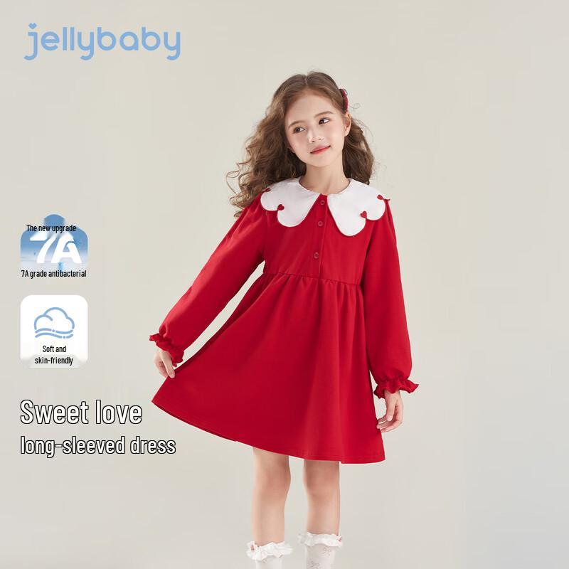 Праздничное красное вязаное платье с сердцем для девочек JELLYBABY