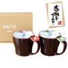 Кружка с благодарственной открыткой Arita для микроволновки, подарочная коробка, подарок, подарок, выход на пенсию, повышение по службе, перевод, выпускной, вы, включено, пара, посуда, сейф,