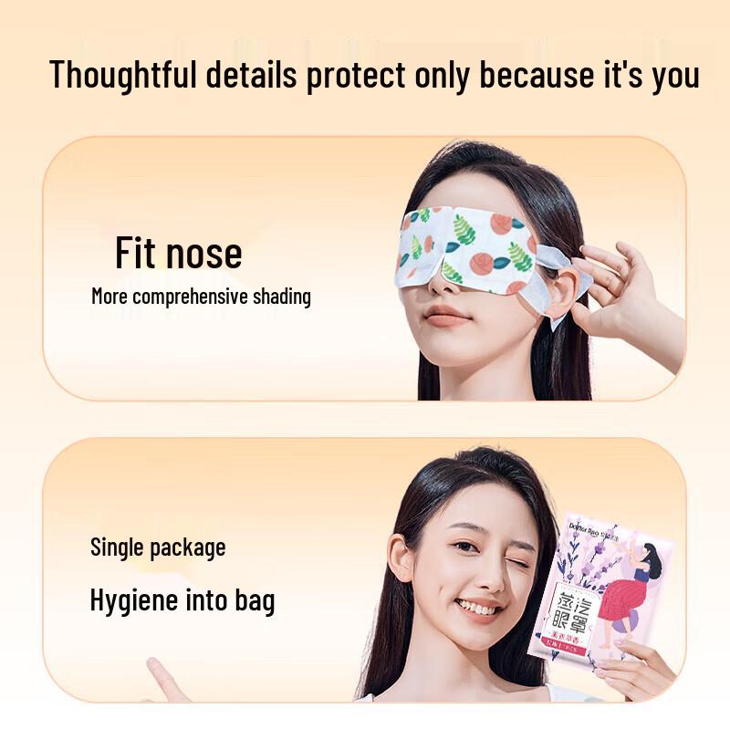 Самонагревающаяся паровая маска для глаз Doctor Kangaroo Лавандовая