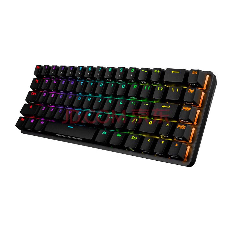 ASUS ROG Falchion NX Wireless 68-Key Mechanical Gaming Keyboard