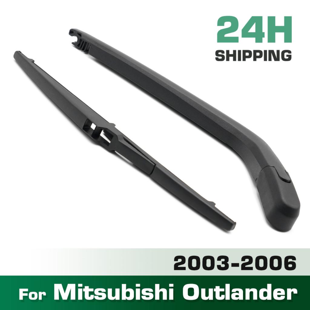 Дворник 14" Комплект заднего дворника и рычага для Mitsubishi Outlander 2003 - 2006 Лобовое стекло Заднее стекло